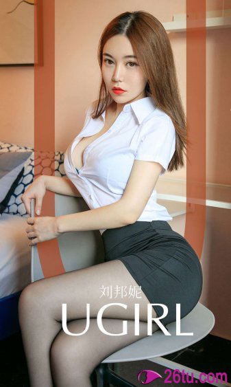 我和美咲老师