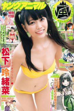 全彩h本子日本里番本子库